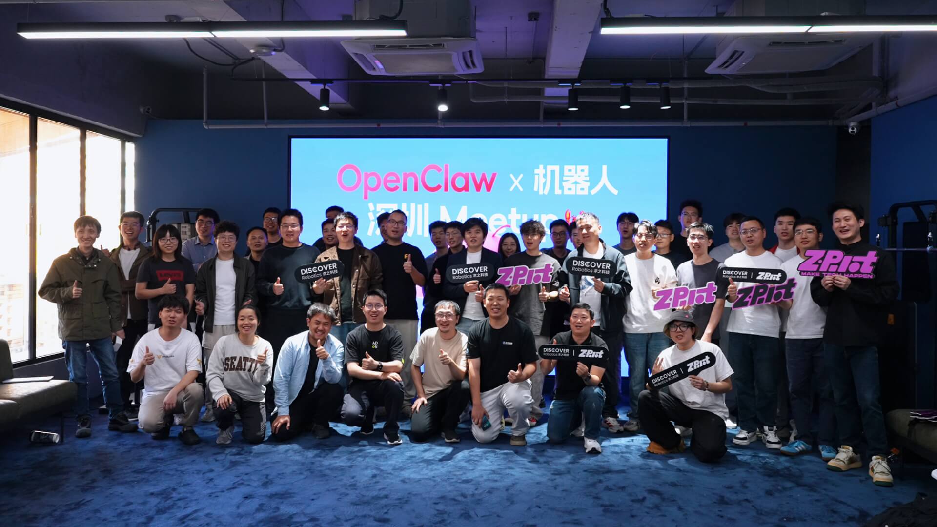 展会与赛事图片 3