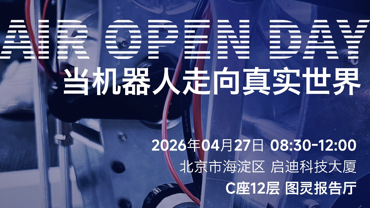 最新动态图片 2