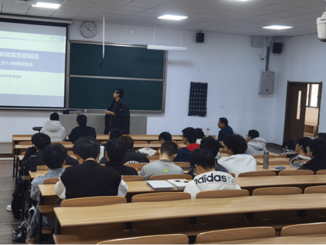 南理工江阴校区学术赋能讲座